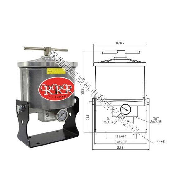 三能高精密SN系列旁路式SN100E精密凈油器，流量:2.0L/Min
